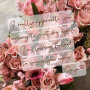 ヒメ日記 2025/02/19 21:15 投稿 さや 夜這い茶屋 はなれ