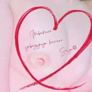 ヒメ日記 2025/02/21 08:58 投稿 さや 夜這い茶屋 はなれ