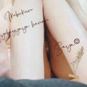 ヒメ日記 2025/02/27 10:52 投稿 さや 夜這い茶屋 はなれ