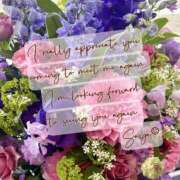 ヒメ日記 2025/03/06 09:23 投稿 さや 夜這い茶屋 はなれ