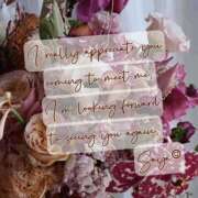 ヒメ日記 2025/03/13 09:45 投稿 さや 夜這い茶屋 はなれ