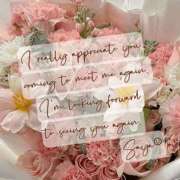 ヒメ日記 2025/03/14 09:30 投稿 さや 夜這い茶屋 はなれ