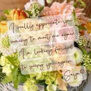 ヒメ日記 2025/03/16 09:31 投稿 さや 夜這い茶屋 はなれ