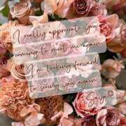 ヒメ日記 2025/03/17 09:21 投稿 さや 夜這い茶屋 はなれ