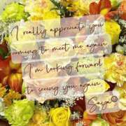 ヒメ日記 2025/03/18 05:12 投稿 さや 夜這い茶屋 はなれ