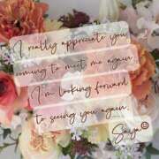 ヒメ日記 2025/03/22 09:31 投稿 さや 夜這い茶屋 はなれ