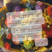 ヒメ日記 2025/03/31 09:24 投稿 さや 夜這い茶屋 はなれ