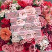 ヒメ日記 2025/04/01 12:22 投稿 さや 夜這い茶屋 はなれ