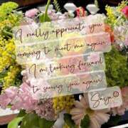 ヒメ日記 2025/04/05 12:21 投稿 さや 夜這い茶屋 はなれ