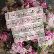 ヒメ日記 2025/04/11 09:38 投稿 さや 夜這い茶屋 はなれ