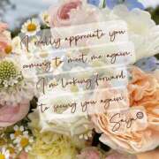 ヒメ日記 2025/04/14 20:41 投稿 さや 夜這い茶屋 はなれ