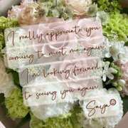 ヒメ日記 2025/04/18 08:50 投稿 さや 夜這い茶屋 はなれ