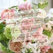 ヒメ日記 2025/04/18 17:45 投稿 さや 夜這い茶屋 はなれ