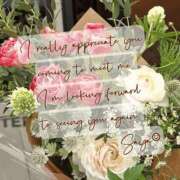 ヒメ日記 2025/04/21 09:23 投稿 さや 夜這い茶屋 はなれ