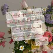 ヒメ日記 2025/04/28 09:26 投稿 さや 夜這い茶屋 はなれ