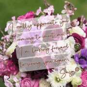 ヒメ日記 2025/04/30 04:38 投稿 さや 夜這い茶屋 はなれ