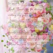 ヒメ日記 2025/05/01 11:09 投稿 さや 夜這い茶屋 はなれ