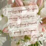 ヒメ日記 2025/05/02 09:02 投稿 さや 夜這い茶屋 はなれ