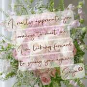 ヒメ日記 2025/05/15 10:02 投稿 さや 夜這い茶屋 はなれ