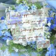 ヒメ日記 2025/05/20 16:21 投稿 さや 夜這い茶屋 はなれ