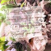 ヒメ日記 2025/05/20 16:28 投稿 さや 夜這い茶屋 はなれ