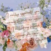 ヒメ日記 2025/05/25 09:41 投稿 さや 夜這い茶屋 はなれ