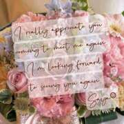 ヒメ日記 2025/05/27 10:13 投稿 さや 夜這い茶屋 はなれ