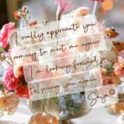 ヒメ日記 2025/05/30 10:15 投稿 さや 夜這い茶屋 はなれ