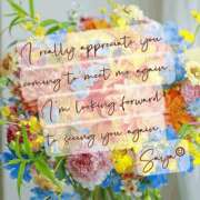 ヒメ日記 2025/05/30 10:32 投稿 さや 夜這い茶屋 はなれ