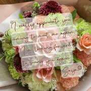 ヒメ日記 2025/06/05 22:23 投稿 さや 夜這い茶屋 はなれ