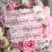 ヒメ日記 2025/06/10 09:08 投稿 さや 夜這い茶屋 はなれ