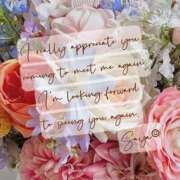 ヒメ日記 2025/06/22 09:12 投稿 さや 夜這い茶屋 はなれ