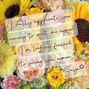 ヒメ日記 2025/06/30 18:49 投稿 さや 夜這い茶屋 はなれ