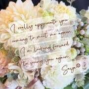 ヒメ日記 2025/06/30 18:58 投稿 さや 夜這い茶屋 はなれ