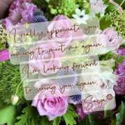 ヒメ日記 2025/07/11 05:45 投稿 さや 夜這い茶屋 はなれ