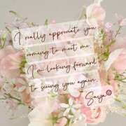 ヒメ日記 2025/07/22 09:34 投稿 さや 夜這い茶屋 はなれ