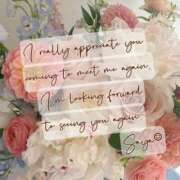 ヒメ日記 2025/07/24 06:45 投稿 さや 夜這い茶屋 はなれ