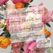 ヒメ日記 2025/07/28 10:11 投稿 さや 夜這い茶屋 はなれ