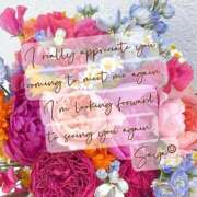 ヒメ日記 2025/07/30 20:39 投稿 さや 夜這い茶屋 はなれ