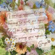 ヒメ日記 2025/08/03 10:55 投稿 さや 夜這い茶屋 はなれ