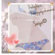 ヒメ日記 2025/08/08 07:52 投稿 さや 夜這い茶屋 はなれ