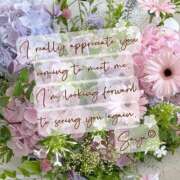 ヒメ日記 2025/08/08 10:11 投稿 さや 夜這い茶屋 はなれ