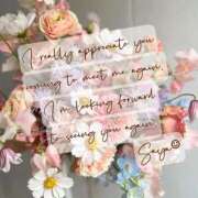 ヒメ日記 2025/08/16 10:59 投稿 さや 夜這い茶屋 はなれ