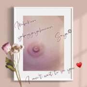 ヒメ日記 2025/08/21 05:30 投稿 さや 夜這い茶屋 はなれ