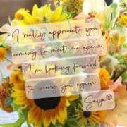 ヒメ日記 2025/08/21 10:23 投稿 さや 夜這い茶屋 はなれ