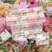 ヒメ日記 2025/08/25 16:45 投稿 さや 夜這い茶屋 はなれ