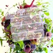 ヒメ日記 2025/08/29 12:38 投稿 さや 夜這い茶屋 はなれ