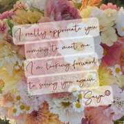 ヒメ日記 2025/10/20 18:47 投稿 さや 夜這い茶屋 はなれ