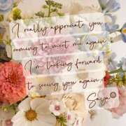 ヒメ日記 2025/10/20 18:52 投稿 さや 夜這い茶屋 はなれ