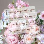 さや 5日の御礼☆ 夜這い茶屋 はなれ